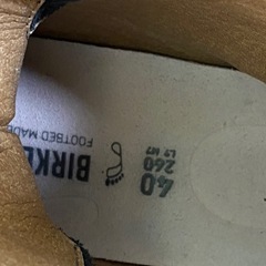 BIRKENSTOCK 靴の画像