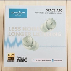 soundcore Space A40 ワイヤレスイヤホン　アンカーの画像