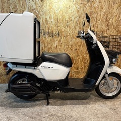 【大きなボックス付き!!／距離浅めなビジネスバイク!!🙆🏽🔥】在庫有◎AA05水冷の綺麗なベンリー50が入庫しました!!の画像