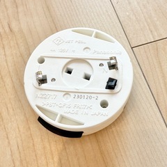 8畳用シーリングライト2個セットの画像