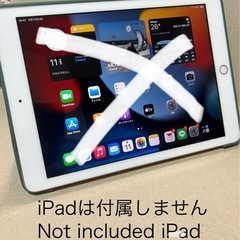 iPad  9.7ケースの画像