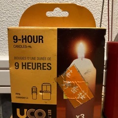 UCOキャンドルランタン全6点の画像