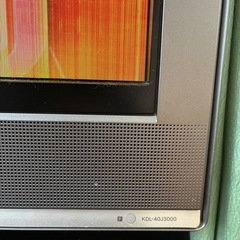 テレビ　ジャンクの画像