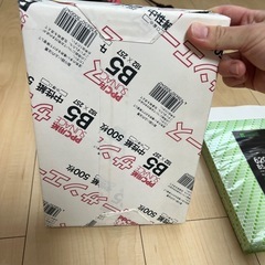 Ｂ５コピー用紙未開封の画像