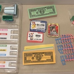 【決定しました⭐️】人生ゲームの画像