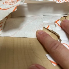 コピー用紙Ｂ５使いかけの画像