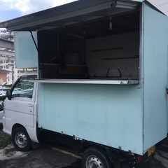 キッチンカー　即決のみ限定値下げ38万円の画像