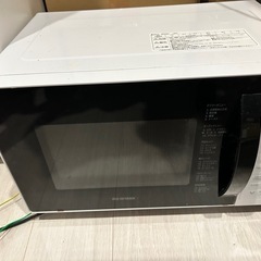 2023年新品購入 アイリスオーヤマ オーブンレンジ16L MO-T1605-W 定価16800円の画像