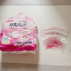 セット⭐︎メデラ 母乳パッド フリーザーパックの画像