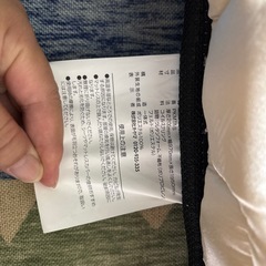 シングルベッドマットレス
の画像