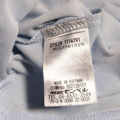 Lサイズ　mont-bell　モンベル　鳥獣戯画　半袖Tシャツ　水色の画像