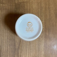 Urban花柄金彩皿10枚✖️なかのひろみちコップ5つセットの画像