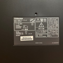液晶テレビ REGZA 42型とテレビ台セットの画像