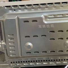 ナショナル オーブンレンジの画像