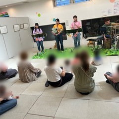 【10/6🈷️】～0歳からの～おはようコンサート☀️