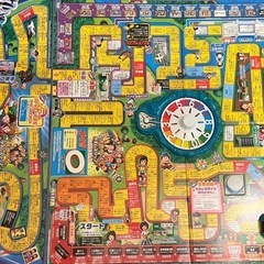 【決定しました⭐️】人生ゲーム タイムスリップの画像