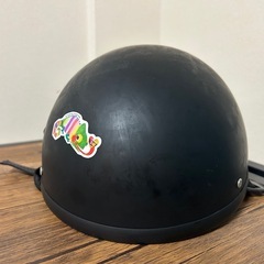 《15日に処分します！》小さめヘルメットの画像