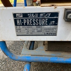 ツルミ高圧洗浄機部品取り用の画像