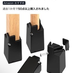 取引中　ligne roset calinリーンロゼ カランの画像