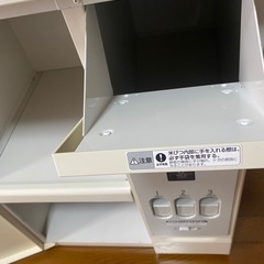 米びつ付きレンジ台の画像