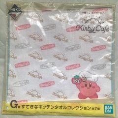 一番くじ　星のカービィ⭐️ タオルの画像