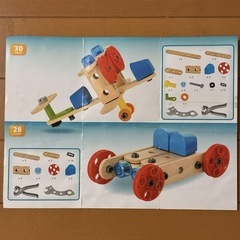 BRIO ブリオ　ビルダースターターセット　49ピースの画像