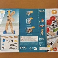 BRIO ブリオ　ビルダースターターセット　49ピースの画像