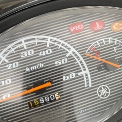 ヤマハ50ccの画像