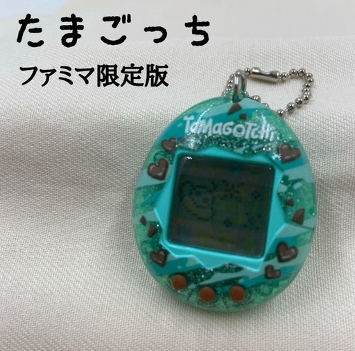 ファミリーマート限定 たまごっち 3種セット ファミマ ミント たまレイニー ファミリーマート限定 たまごっち 3種セット ファミマ ミント たま