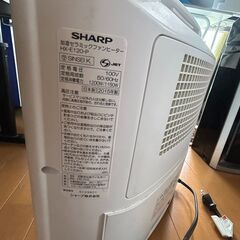 sharp HX-L120 電気暖房機の画像