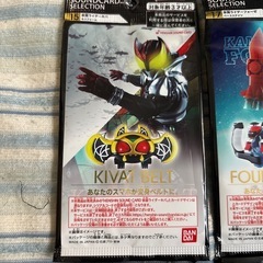 仮面ライダーカード新品の画像