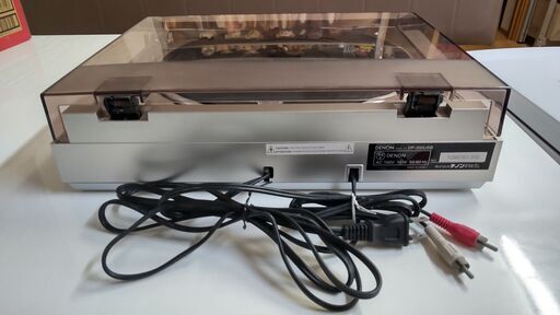 フルオートレコードプレーヤー　DENON DP-200USB