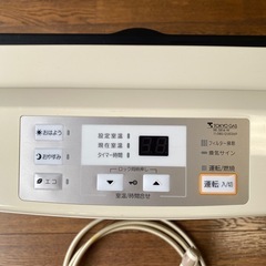 都市ガス用　ガスファンヒーターの画像