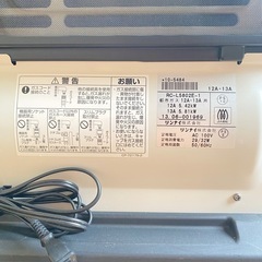 都市ガス用　ガスファンヒーターの画像