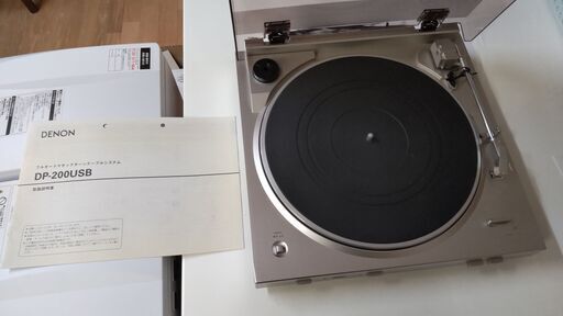 フルオートレコードプレーヤー　DENON DP-200USB