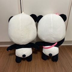 キキとミュウミュウ　ベビーバスの画像