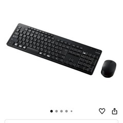 【PCセット割】ELECOM ワイヤレスキーボードの画像