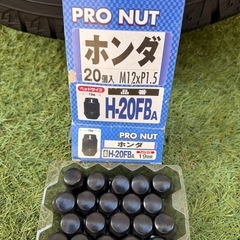 [バリ溝]アイスガードiG60 205/60R16冬タイヤホイールセットの画像