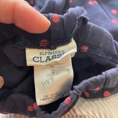 子供服の画像