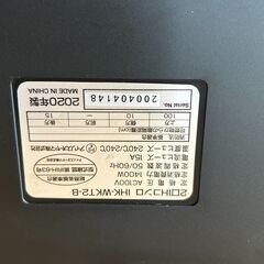 アイリスオーヤマ　2口IHコンロの画像