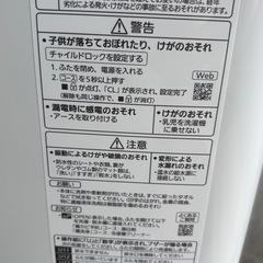 🔥美品🔥【2024年製造】_Panasonic 全自動洗洗濯機NA-F6B2-Cの画像