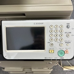 Canon複合機コピー機「imageRUNNER ADVANCE C3530F」。 の画像