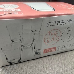 ガラスコップ4個セットの画像