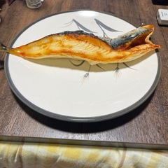 食べたくなる焼きサバ　偽物❗️の画像