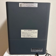 AND DECO 置き型加湿器の画像