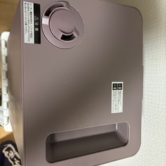 AND DECO 置き型加湿器の画像