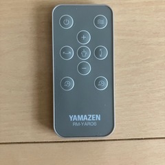 山善　扇風機の画像