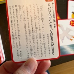 絵本などまとめ売りの画像