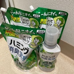 洗濯洗剤の画像