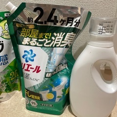 洗濯洗剤の画像